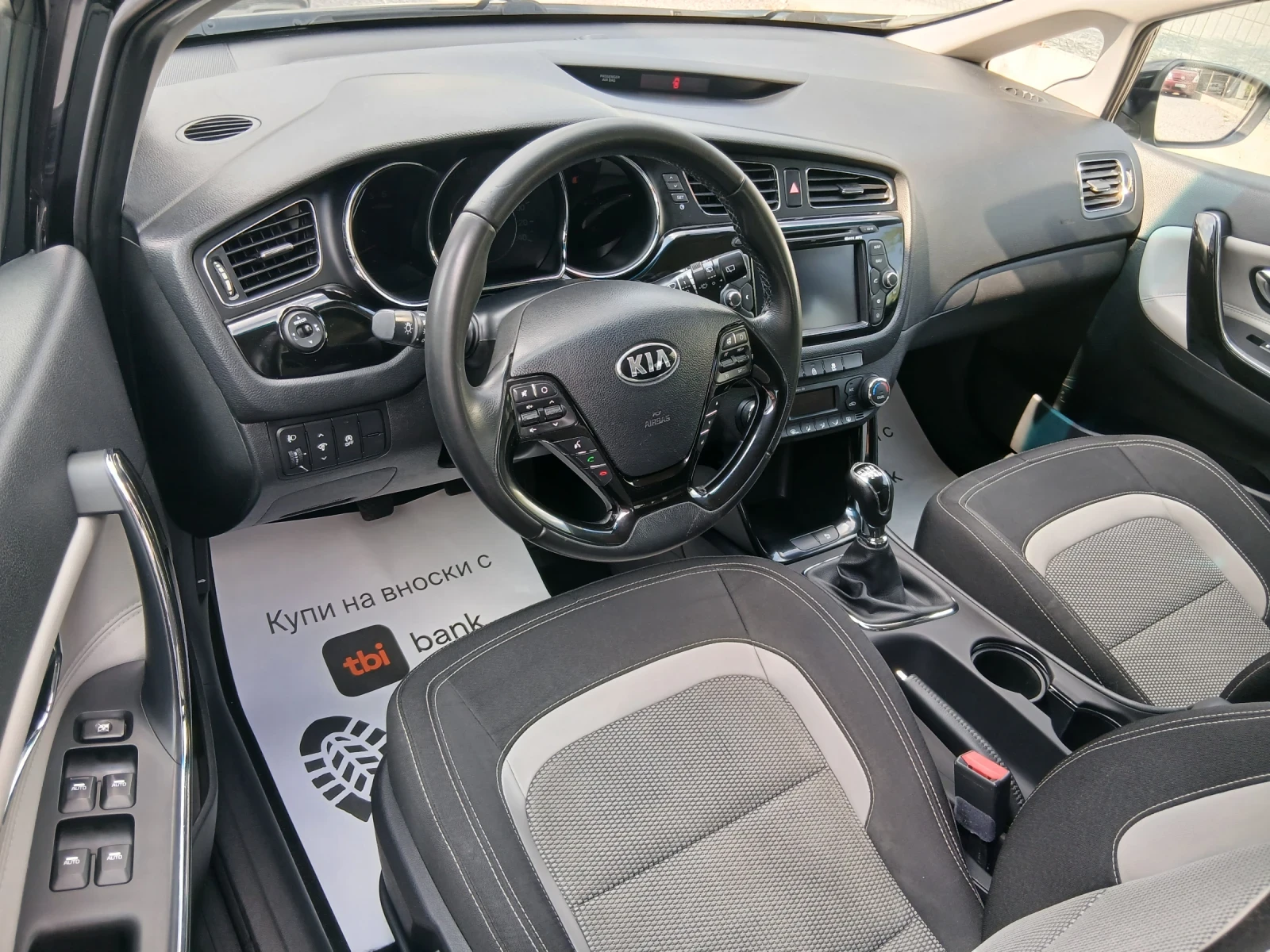 Kia Ceed  КАТО НОВА , снимка 11 - Автомобили и джипове - 54964761