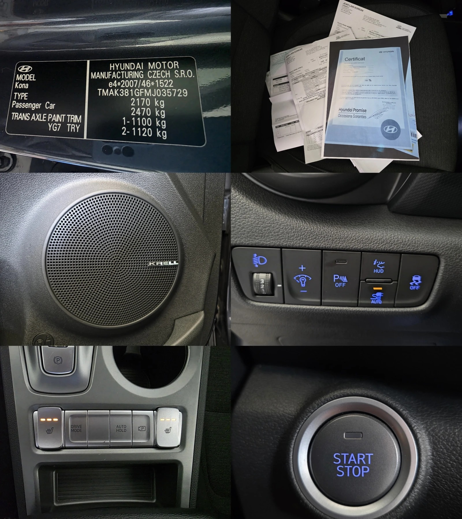 Hyundai Kona FACELIFT 64KWH 204 INTUITIVE SOH-100% | Mobile.bg � ����������� 17