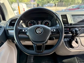 Обява за продажба на VW Multivan 2.0 ~49 700 лв. - изображение 7