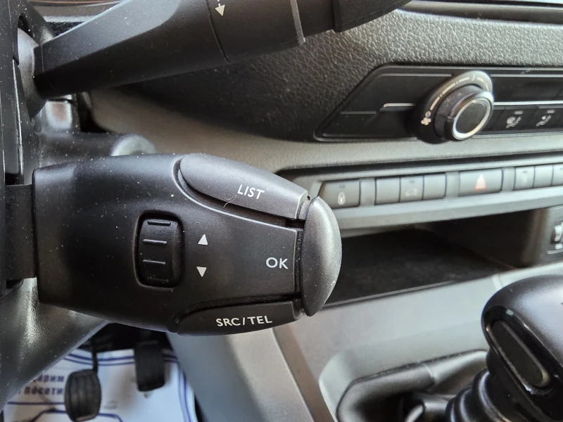 Toyota Proace 2.0HDI L3 LONG, снимка 15 - Бусове и автобуси - 52250160