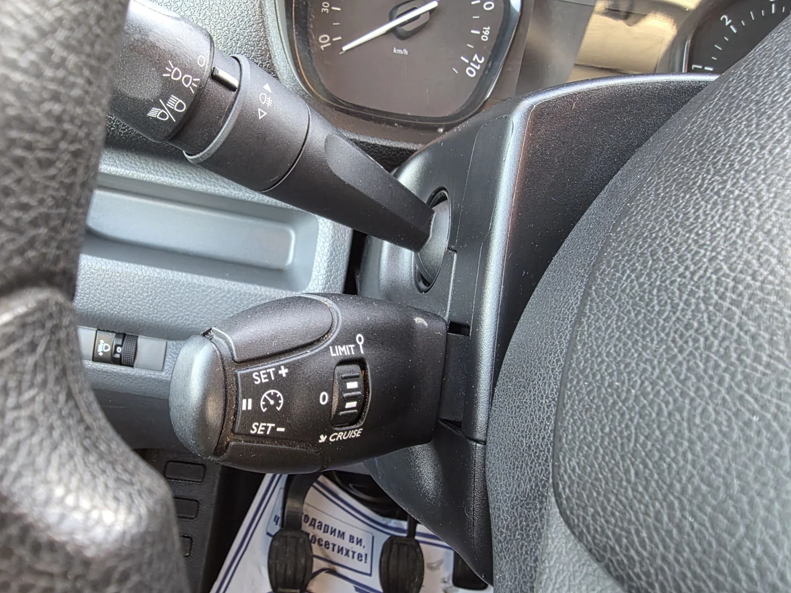 Toyota Proace 2.0HDI L3 LONG | Mobile.bg   16