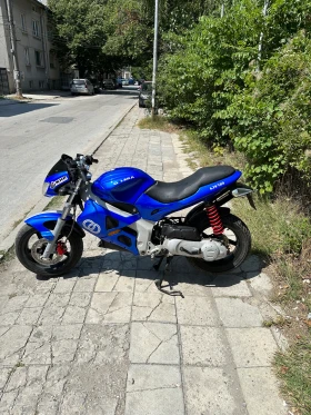     Gilera DNA 
