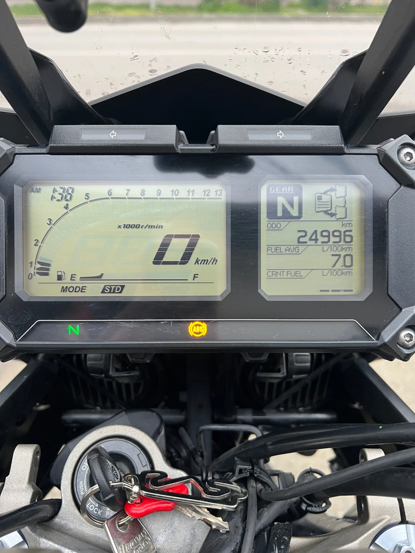 Yamaha Mt-09 Tracer - изображение 2
