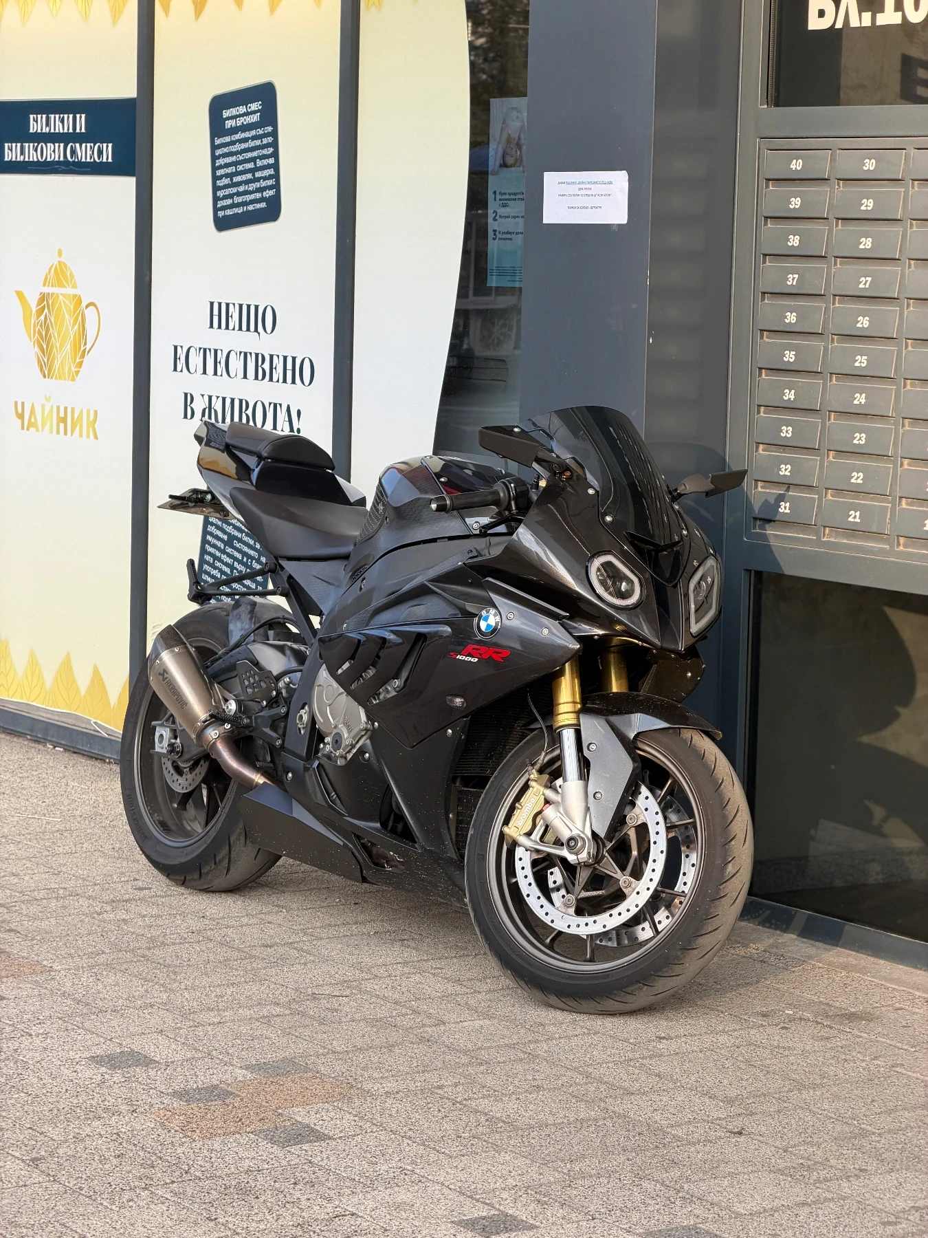 BMW S S1000RR Gen1, снимка 3 - Мотоциклети и мототехника - 56351469