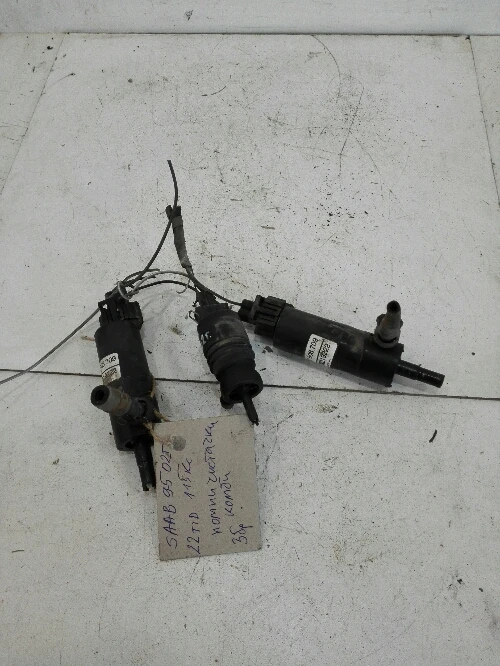 Помпа чистачки Сааб 9-5 (3)