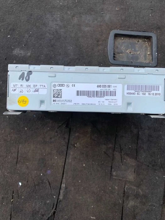 Радио тунер модул AUDI A4 A5 A6 A7 А7 Q3 Q5 4H0035061