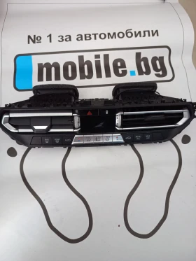 ����� �� �������� �� ���������� �� ����������� ��� �20 �21
