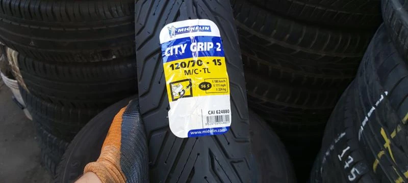 Гуми Летни 120/70R15, снимка 1 - Гуми и джанти - 29887802