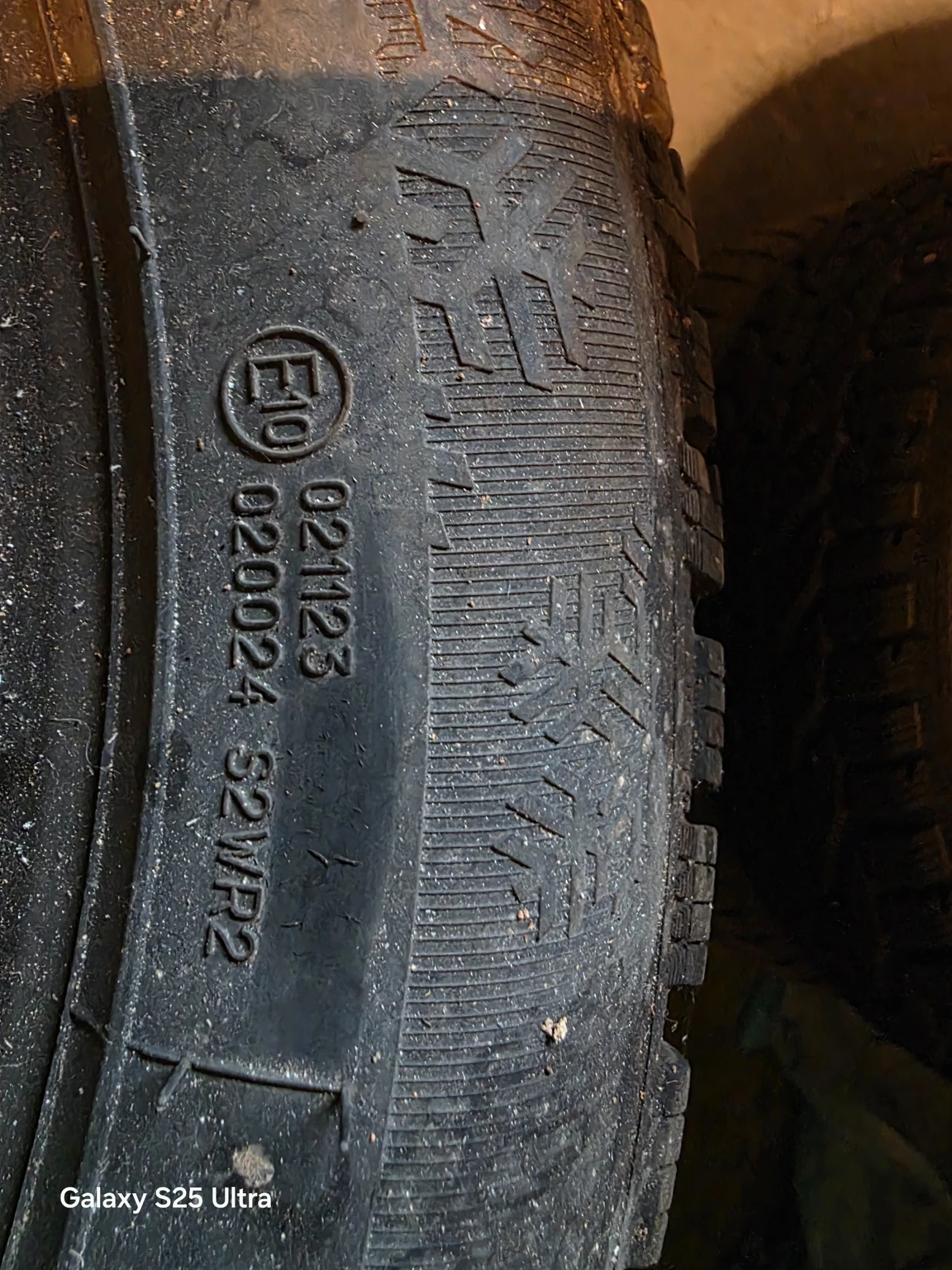 Гуми Зимни 225/55R17