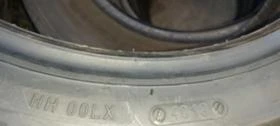  120/70R15 | Mobile.bg    6