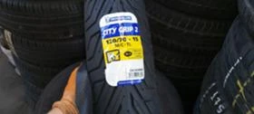      120/70R15