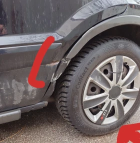 Ford Fusion, снимка 7