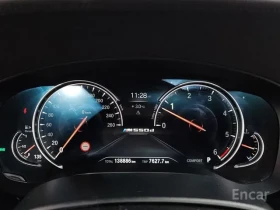 BMW 550 * М550d xDrive* АвтоКредит (ЦЕНА ДО БГ), снимка 12