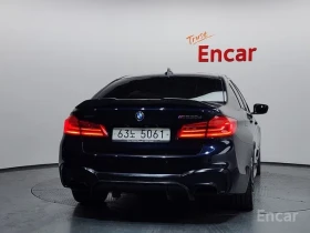 BMW 550 * М550d xDrive* АвтоКредит (ЦЕНА ДО БГ), снимка 7