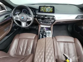BMW 550 * М550d xDrive* АвтоКредит (ЦЕНА ДО БГ), снимка 10