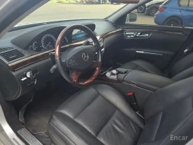 Mercedes-Benz S 500, снимка 7