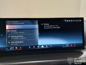BMW 420 d xDrive M sport Paket, снимка 11