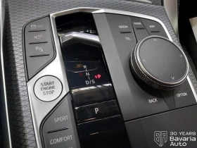 BMW 420 d xDrive M sport Paket, снимка 13