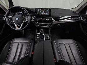 BMW 520 520D Luxury Special Edition, снимка 8