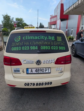 VW Touran 2.0 TDI, снимка 2
