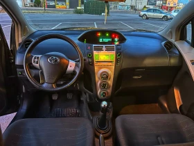 Toyota Yaris 1.3 VVT-i * КАТО НОВА * 150 000км* * 3 КЛЮЧА* , снимка 9