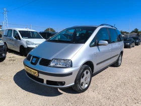 Seat Alhambra 1.9TDI, снимка 1