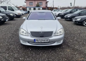 Mercedes-Benz S 500 * AMG GENERACIA* PODGREV* OBDUHVANE* PAMET* DISTRO | Mobile.bg    8