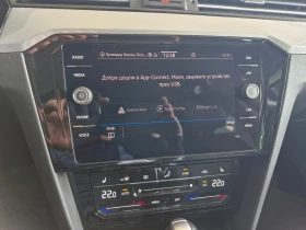 Обява за продажба на VW Passat Business 2.0 TDI SCR DSG ~39 900 лв. - изображение 10 | Auto.bg Обява за продажба на VW Passat Business 2.0 TDI SCR DSG ~39 900 лв. - изображение 10
