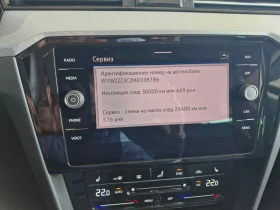 VW Passat Business 2.0 TDI SCR DSG | Mobile.bg    12