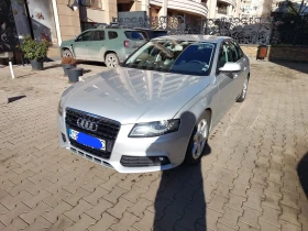 Обява за продажба на Audi A4 3.0 quatrro 240ps ~15 999 лв. - изображение 1