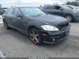  Mercedes-Benz S 63 A...