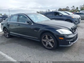 Mercedes-Benz S 63 AMG | Mobile.bg    4