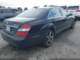 Mercedes-Benz S 63 AMG | Mobile.bg    8