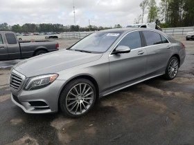 Mercedes-Benz S 500 AMG-Pack* Distronic* Burmester* Обдух* Мъртва зона - 31900 лв. - 40062702 2