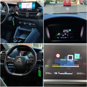 Citroen C4 C4 Electric  | Mobile.bg    16