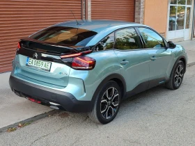 Обява за продажба на Citroen C4 C4 Electric  ~40 000 лв. - изображение 8