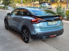 Обява за продажба на Citroen C4 C4 Electric  ~40 000 лв. - изображение 5