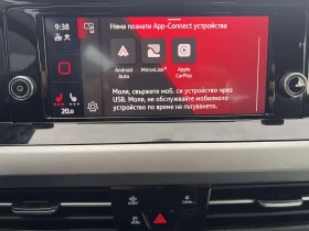 VW Golf Life/1.5e-TSI/150k.c./6MT/Гаранция - 39500 лв. / 20196.03 € - 32612104 14