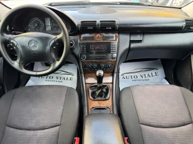 Mercedes-Benz C 200 CDi* FACELIFT* 6 Скорости* ИТАЛИЯ - 8760 лв. / 4478.92 € - 59918693 11