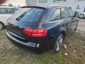 Audi A4 1.8 TFSI | Mobile.bg    5