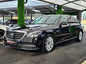 Mercedes-Benz S 350 L/AMG/9G/PANO/360CAMERA/DISTR/BURMESTER/ОБДУХ/LIZI
