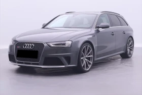 Audi Rs4 4.2FSI Quattro - 75999 лв. / 38857.67 € - 46191801 2