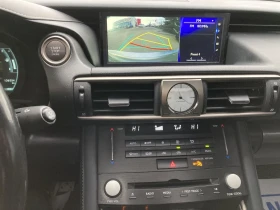 Lexus IS * 350 * CARFAX * БЕЗ ПЪРВОНАЧАЛНА ВНОСКА - 22000 € / 43028.26 лв. - 14859019 9