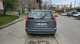 Mitsubishi Space star С газова уредба  - 2800 € / 5476.32 лв. - 30214817 4