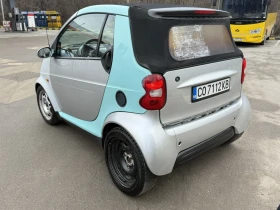 Smart Mc - 1200 € / 2347.00 лв. - 33318494 7