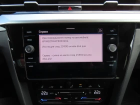 VW Arteon undefined | Auto.bg — изображение 10