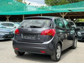 Kia Venga 1.6i* ����� �������� ������� � KIA  | Mobile.bg � ����� ������ 3