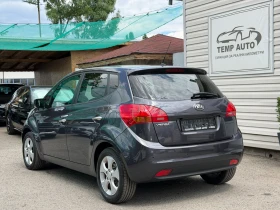 Kia Venga 1.6i* ����� �������� ������� � KIA  | Mobile.bg � ����� ������ 4