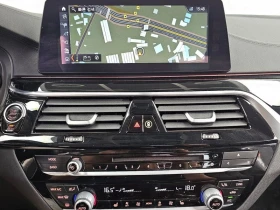 BMW 520 520D Luxury Special Edition | Mobile.bg � ����� ������ 13