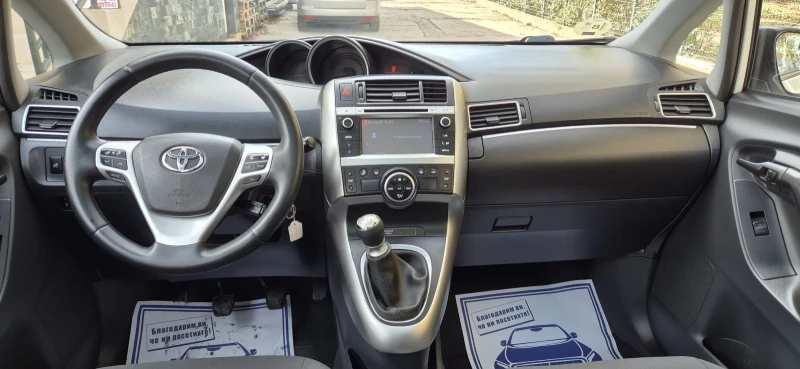 Toyota Verso 2.0 d4d+ Navi+ Panorama, снимка 7 - Автомобили и джипове - 43575170